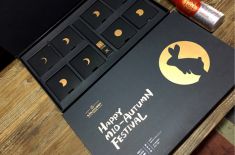 彩盒燙金不實(shí)，[吉彩四方]多年經(jīng)驗(yàn)為您詳解