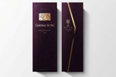 葡萄酒盒包裝，[吉彩四方]做有特點的包裝方法