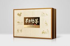 酒盒包裝廠，[吉彩四方]用材質解決產品檔次