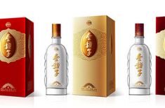 酒盒包裝定制，[吉彩四方]這樣的白酒包裝更受歡迎