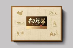 酒盒包裝廠，[吉彩四方]有文化的酒盒只在這里有