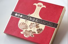 禮品包裝盒廠家，[吉彩四方]都能帶給客戶哪些好處