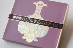 高端禮品包裝盒，[吉彩四方]淺談必須要知道的色彩運用