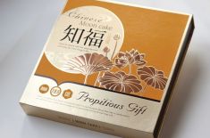 禮品包裝盒定制，[吉彩四方]定制配得上您產(chǎn)品的包裝