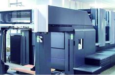 廣州化妝品包裝盒廠怎么樣，[吉彩四方]各個地域多個維度對比