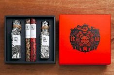 高端禮品包裝盒，[吉彩四方]將產品價值感提高的包裝定做