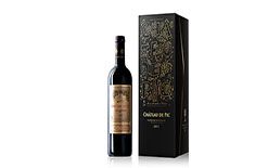 酒盒包裝公司，[吉彩四方]提供一對一包裝定制服務