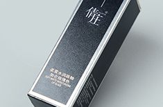 廣東化妝品包裝盒定制，[吉彩四方]印刷包裝集中地的質量廠家