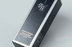 化妝品包裝盒批發廠家，批發有著質量保證的包裝[吉彩四方]