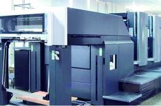 口罩包裝盒，給口罩來做一個”口罩“中國加油[吉彩四方]