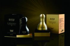 愛潤妍化妝品盒定做-禮品盒制作，[吉彩四方]指定供應商