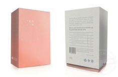 化妝品外包裝盒成本多錢，選擇快速給到客戶報價[吉彩四方]