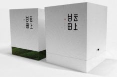 各種茶葉包裝盒，多種新穎款式[吉彩四方]都有樣板給客戶參考