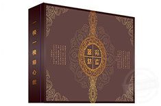 制作禮品盒簡單又漂亮，那就需要將設計進行還原的[吉彩四方]來生產