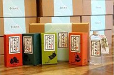 茶葉包裝盒公司，專為客戶生產高質量的包裝[吉彩四方]