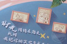 印刷廠家 印刷廠家應具有哪些特點？[吉彩四方]印刷廠家7年專注印刷包裝工藝