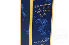 化妝品盒 化妝品盒生產詳解和質量監控特點[吉彩四方]包裝盒設計生產廠家