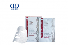 海慈密語面膜包裝盒定制-包裝訂做印刷 [吉彩四方]包裝供應商