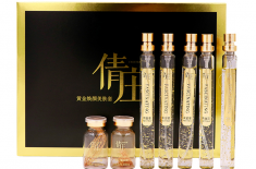 倩莊化妝品包裝盒系列-化妝盒定制 [吉彩四方]包裝供應商家