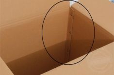 包裝包裝盒行業中五種優等的工業粘合劑 [吉彩四方]