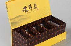 有關茶葉盒包裝禮盒設計要注意事項 [吉彩四方]