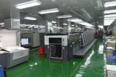 如何選擇優質的包裝盒公司，這些方面很重要 [吉彩四方]