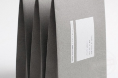 定制紙質包裝袋應該如何選擇材料呢？ [吉彩四方]資料已經準備好了