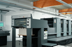 廠家[吉彩四方]全面詳解包裝盒印刷加工工藝