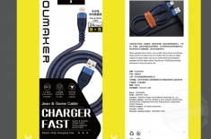 包裝盒防偽設計 合理運用包裝盒防偽設計告別盜版產品 [吉彩四方]