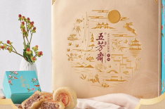 月餅禮品盒設計 如何進行月餅禮品盒設計能讓銷量直線上升？ [吉彩四方]