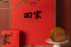 月餅禮品盒定制 月餅禮品盒定制創新的方法，原來還可以這樣玩 [吉彩四方]