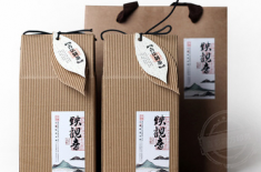 茶葉禮品包裝盒定制 從茶葉禮品包裝盒定制解讀如何選擇實(shí)力廠家 []