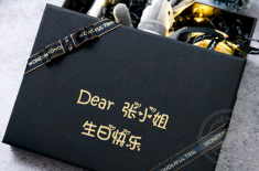 天地蓋盒 天地蓋盒為什么被廣泛運用？這個市場可不能錯過了 [吉彩四方]