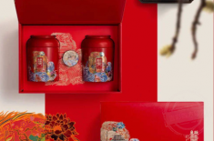 中國風(fēng)茶葉包裝 一分鐘教你如何設(shè)計(jì)中國風(fēng)茶葉包裝 [吉彩四方]