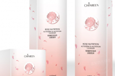  化妝品包裝盒設計  化妝品包裝盒設計時需要注意哪些事項？ [吉彩四方]