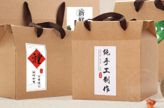 土特產包裝盒 如何在旺季降低土特產包裝盒定制的成本 [吉彩四方]