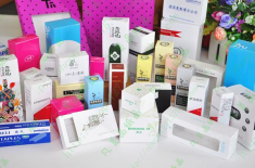 化妝品包裝盒生產廠家 化妝品包裝盒生產廠家打樣方式選擇，選擇知道為時不晚 []