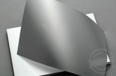 包裝盒印刷紙 包裝盒印刷紙的選擇對包裝盒的影響 [吉彩四方]