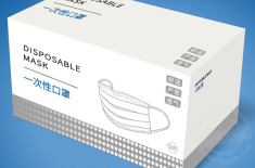 口罩包裝盒 不同的口罩包裝包裝盒常規尺寸 [吉彩四方]