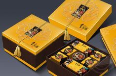 包裝盒訂做 為何包裝盒訂做會成為產品流動的宣傳牌 [吉彩四方]包裝盒訂做生產廠家