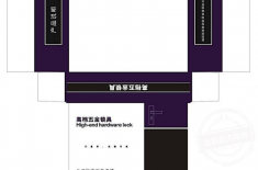 產(chǎn)品包裝盒定制 淺談產(chǎn)品包裝盒定制質(zhì)量差得原因 [吉彩四方]包裝盒定制廠家?guī)湍愦鹨山饣?>
                                </div>
                                <div   id=