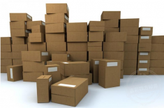 包裝箱設計 市面上少見的包裝箱設計 [吉彩四方]包裝盒定制優選廠家