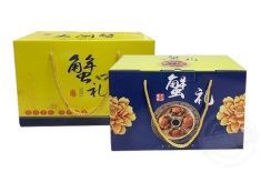 訂做包裝盒 訂做包裝盒需要怎么選擇色彩搭配 [吉彩四方]1000+品牌企業指定合作廠家