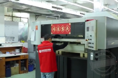 禮品包裝盒廠家 禮品包裝盒廠家平時都會做些什么？ [吉彩四方]