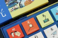 月餅包裝盒 月餅包裝盒制作與銷售額的關系 [吉彩四方]多對一服務包裝盒定制廠家