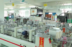 包裝盒廠家 如何選擇包裝盒廠家？[吉彩四方]定制包裝指定廠家