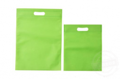 無紡布口袋 詳談無紡布口袋的材料是否環保[吉彩四方]包裝定制廠家