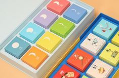 包裝盒禮品盒定做 包裝盒禮品盒定做應該考慮哪些方面[吉彩四方]