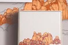 外包裝盒 包裝廠家[吉彩四方]告訴你外包裝盒的作用