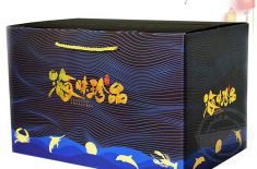 定制包裝紙盒 定制包裝紙盒更精致從這些方面下手[吉彩四方]